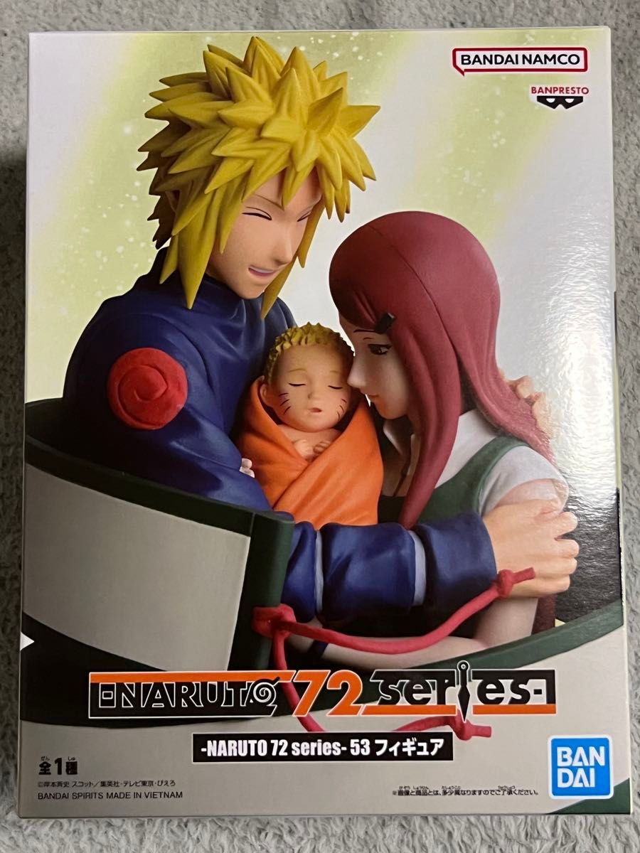 NARUTO 72 series-53 フィギュア 波風ミナト うずまきクシナ ナルト【最安値】