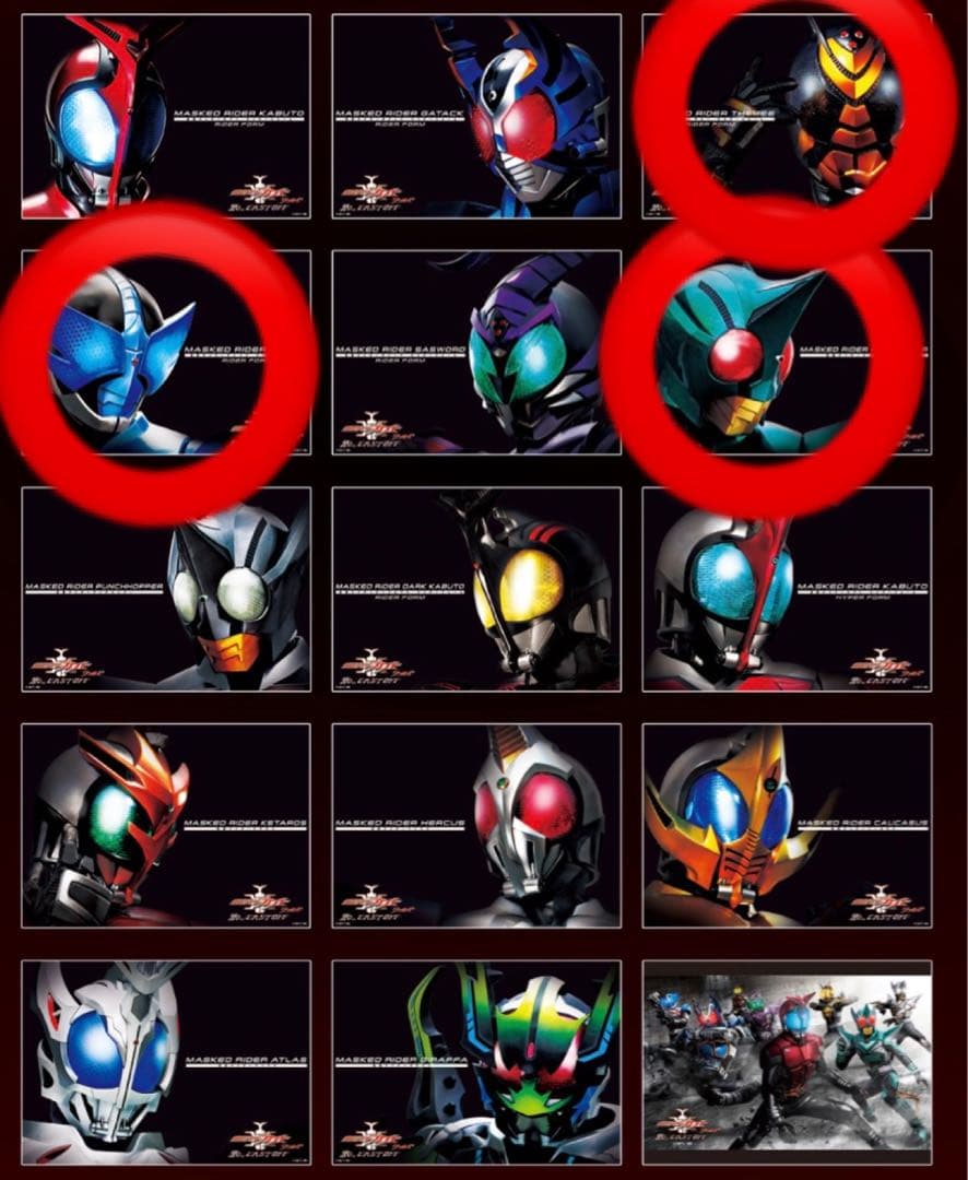 假面骑士Kabuto 20周年 CAST OFF 赠品:3种海报