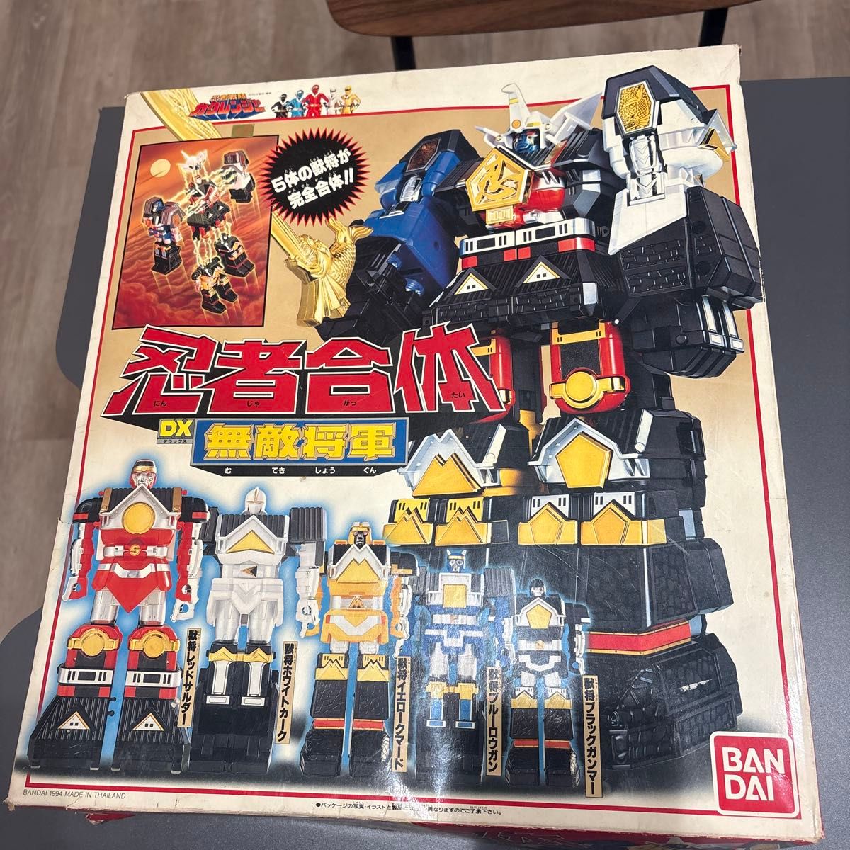 【美品】バンダイ 忍者戦隊カクレンジャー DX忍者合体 無敵将軍 当時物
