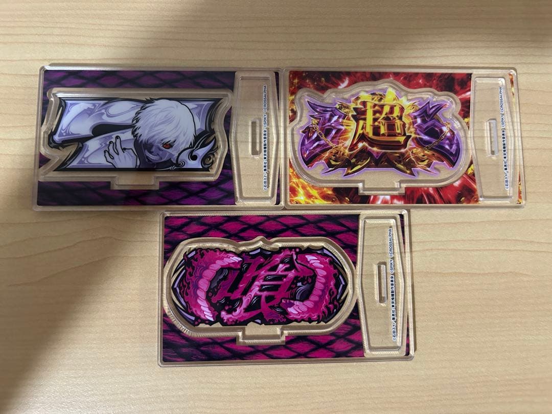 东京食种槽丙烯支架
