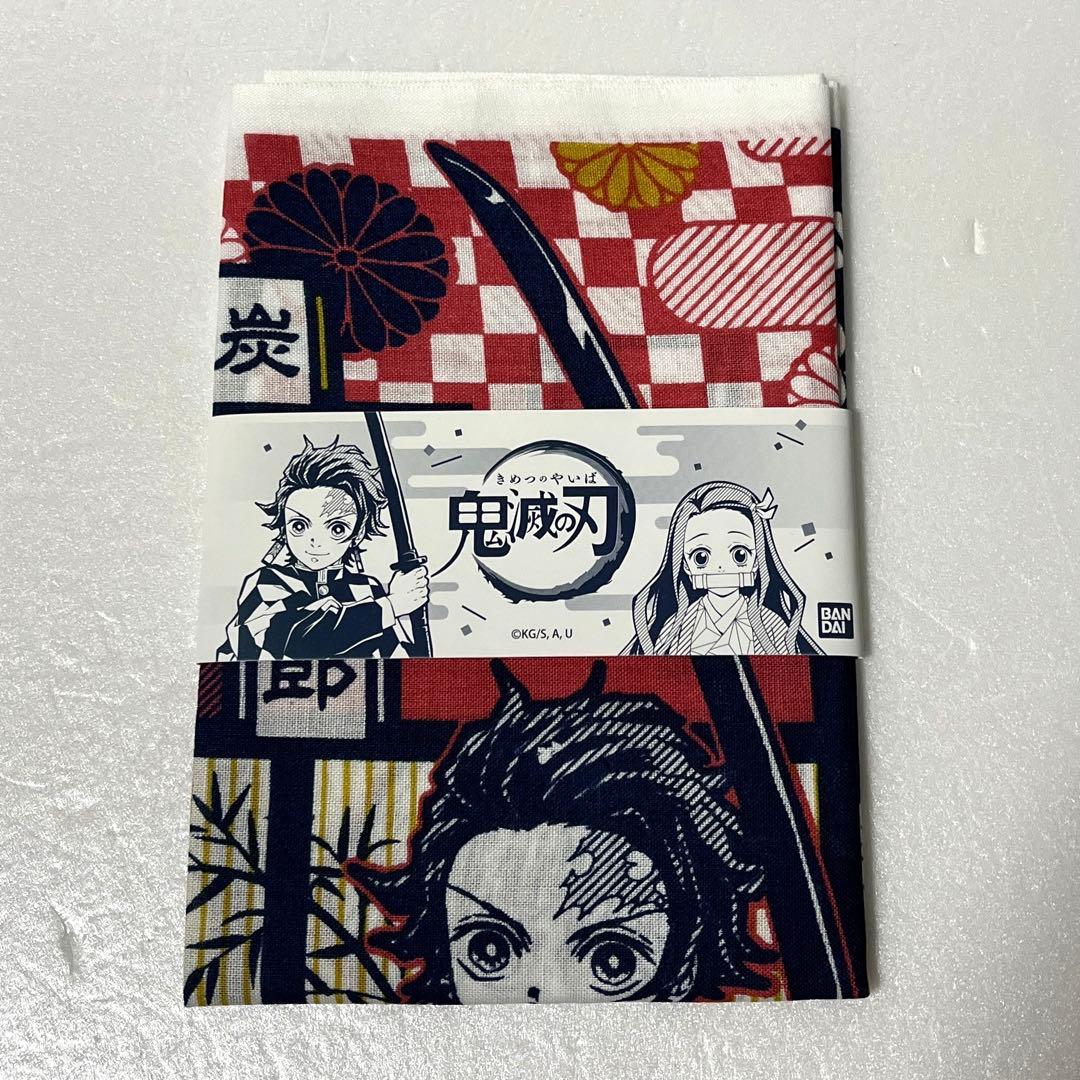 鬼灭之刃 手帕