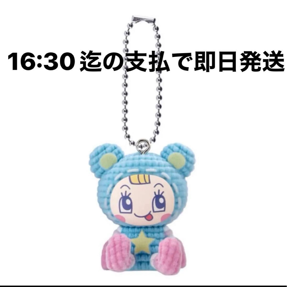 娜美雅角色阿美古鲁 · 弗洛基 · 布鲁贝利耶