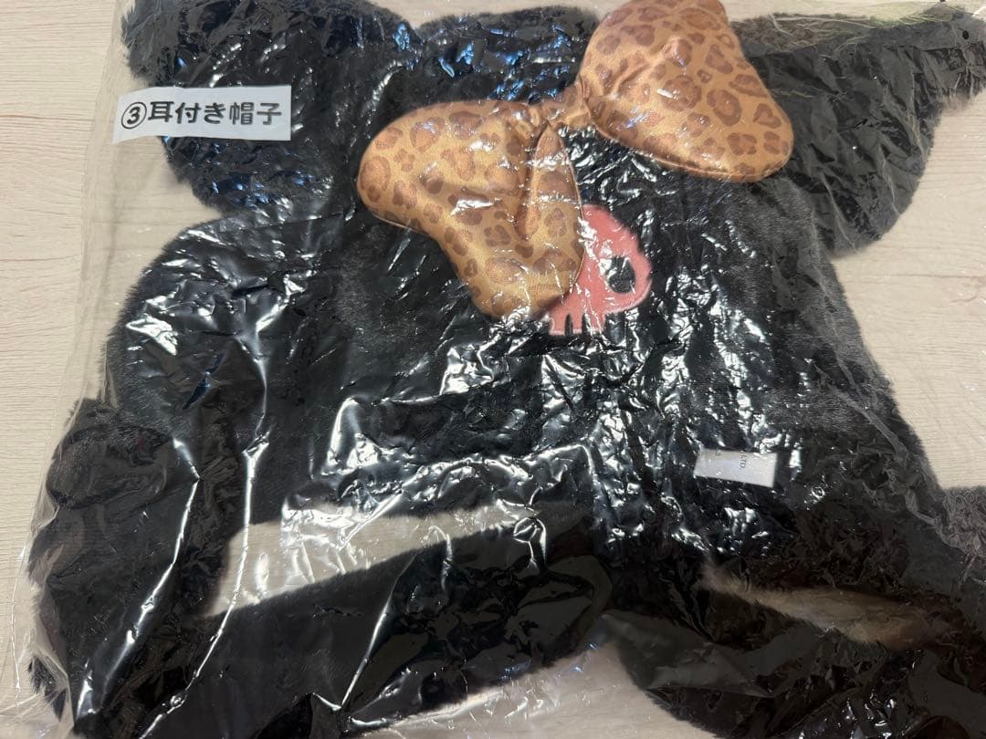Sanrio Choromi Prize Lottery: Earmuff Hat with Leopard-Print Ribbon