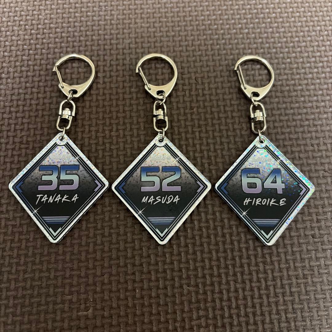 Chiba Lotte Marines Acrylic Keychain 3-Piece Set