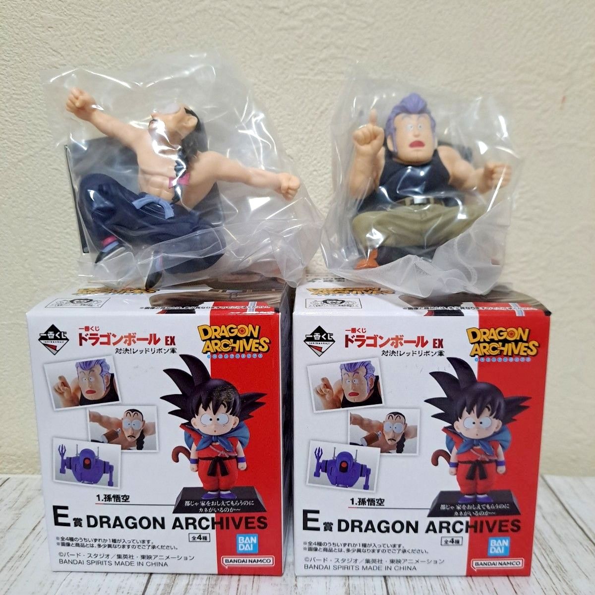 一番くじ 龙珠EX 对决!红缎带军团 E奖 DRAGON ARCHIVES 2个套装