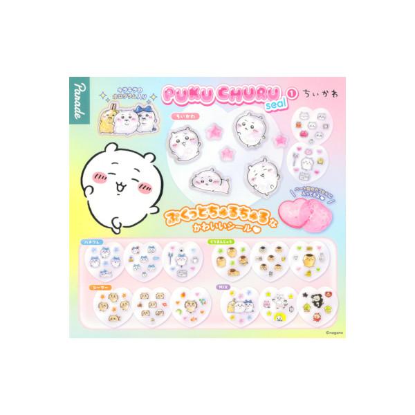 川PUKU CHURU seal1全5种游行complet gachapon gachapon gacha