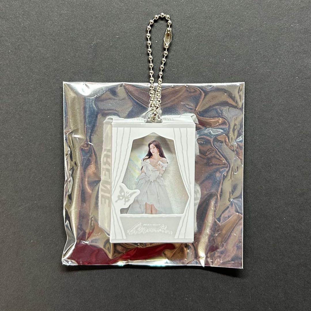Red Velvet Irene Miniature Block Keychain