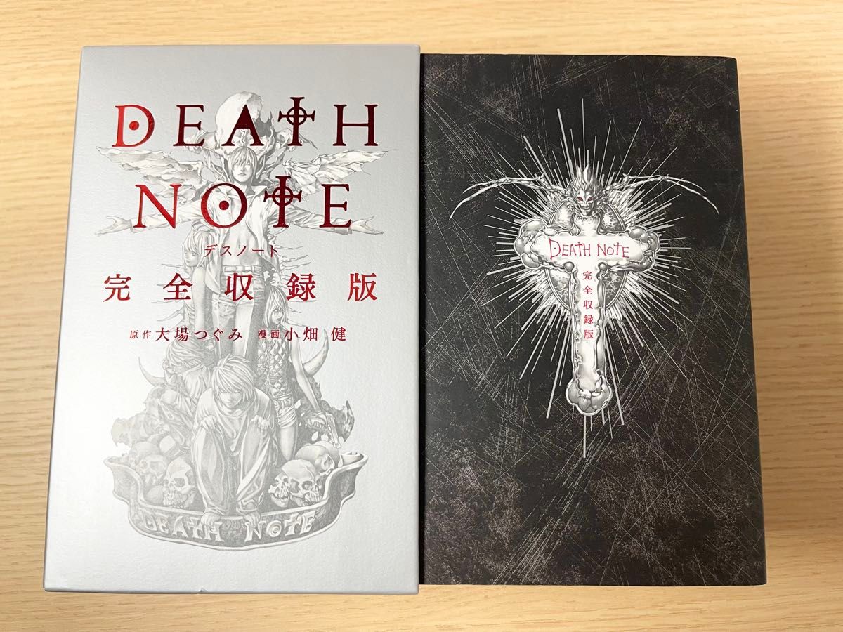 死亡笔记完全收录版大场鸫小畑健