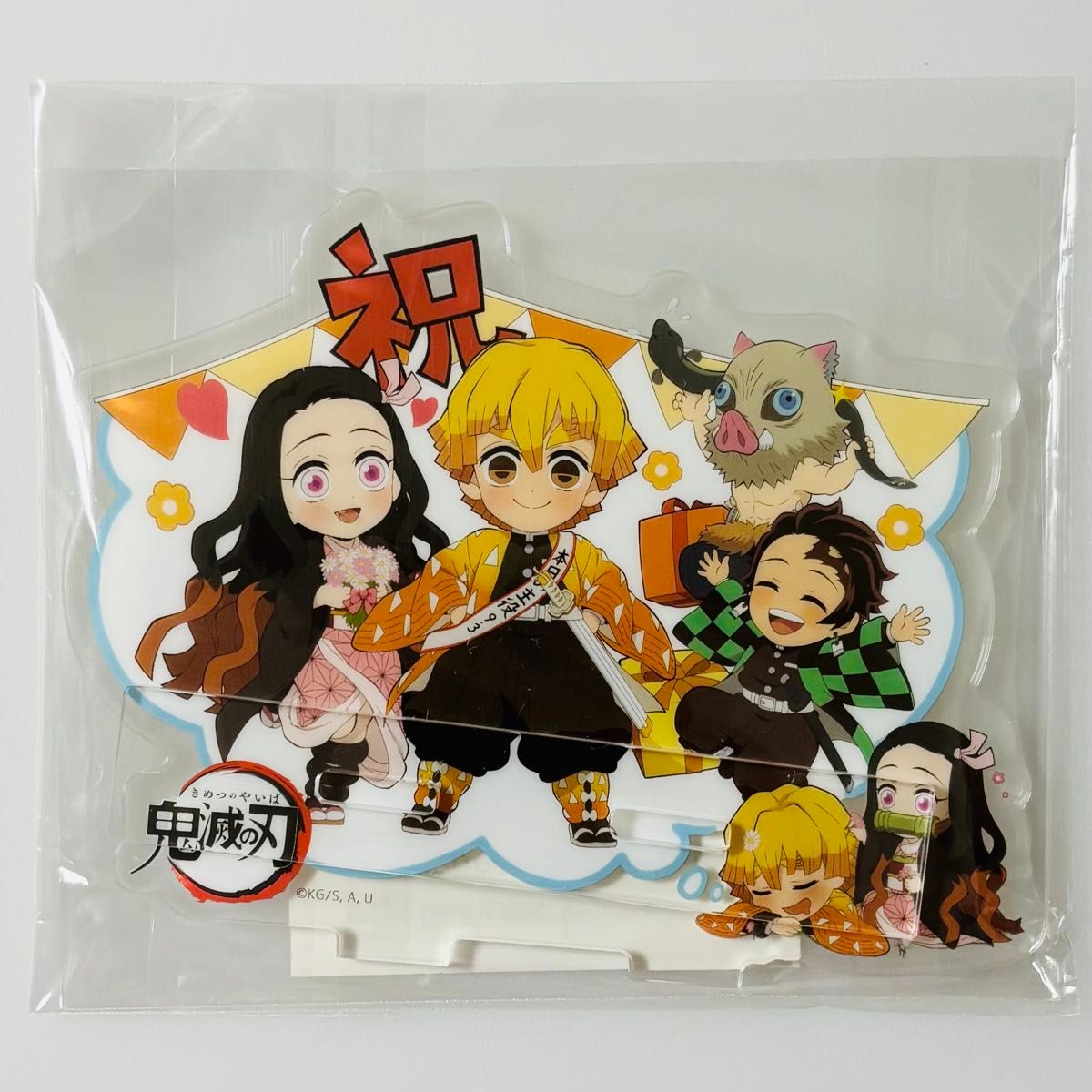 Demon Slayer: Kimetsu no Yaiba Birthday Festival Birthday Acrylic Stand Shinobu Kochou 2021 ufotable