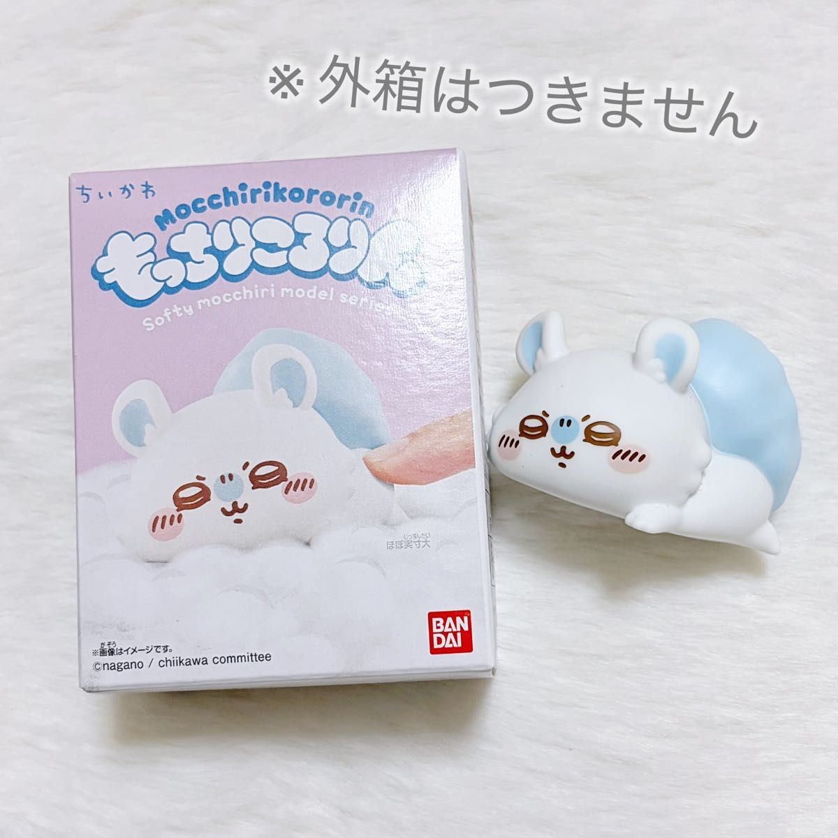 吉伊卡哇 软糯滚动 手办 鼯鼠