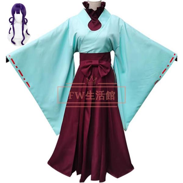 地缚少年花子赤根葵cosplay服装和服巫女化装变装活动cosplay变身派对