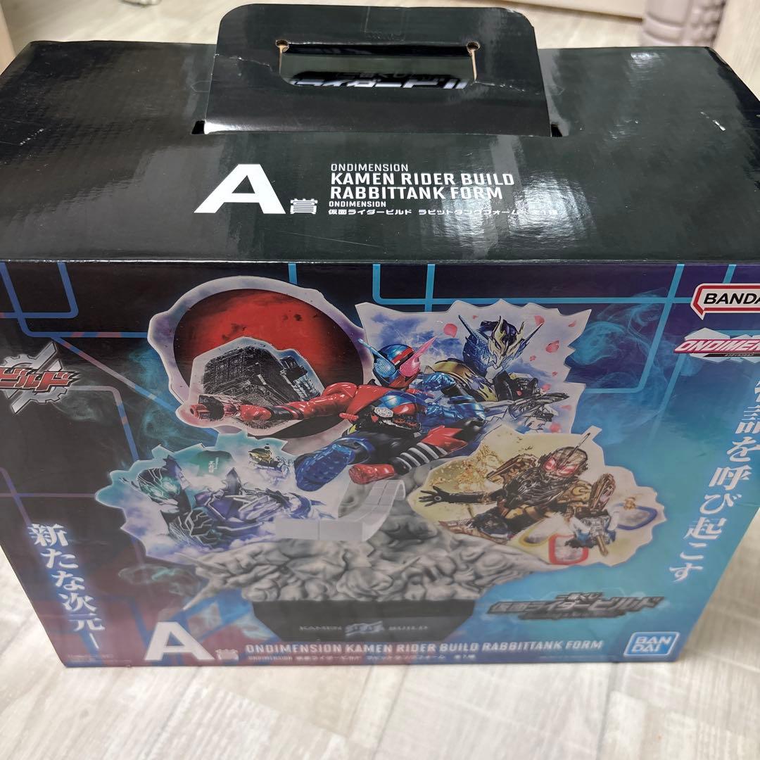 一番くじ 假面骑士Build A奖 手办