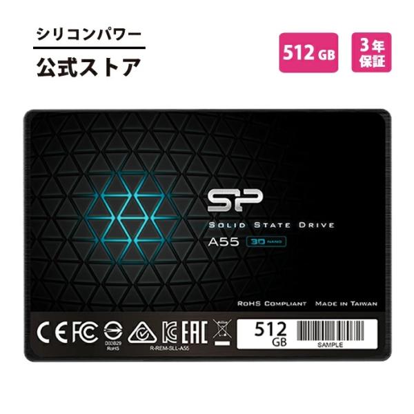 内置硅功率SSD 512GB ssd 3D NAND采用SATA3 6Gbps 2.5英寸7mm SATA III a 55 500GB以上高速大容量耐久性笔记本电脑内置型ssd SP512GBSS3A55S25