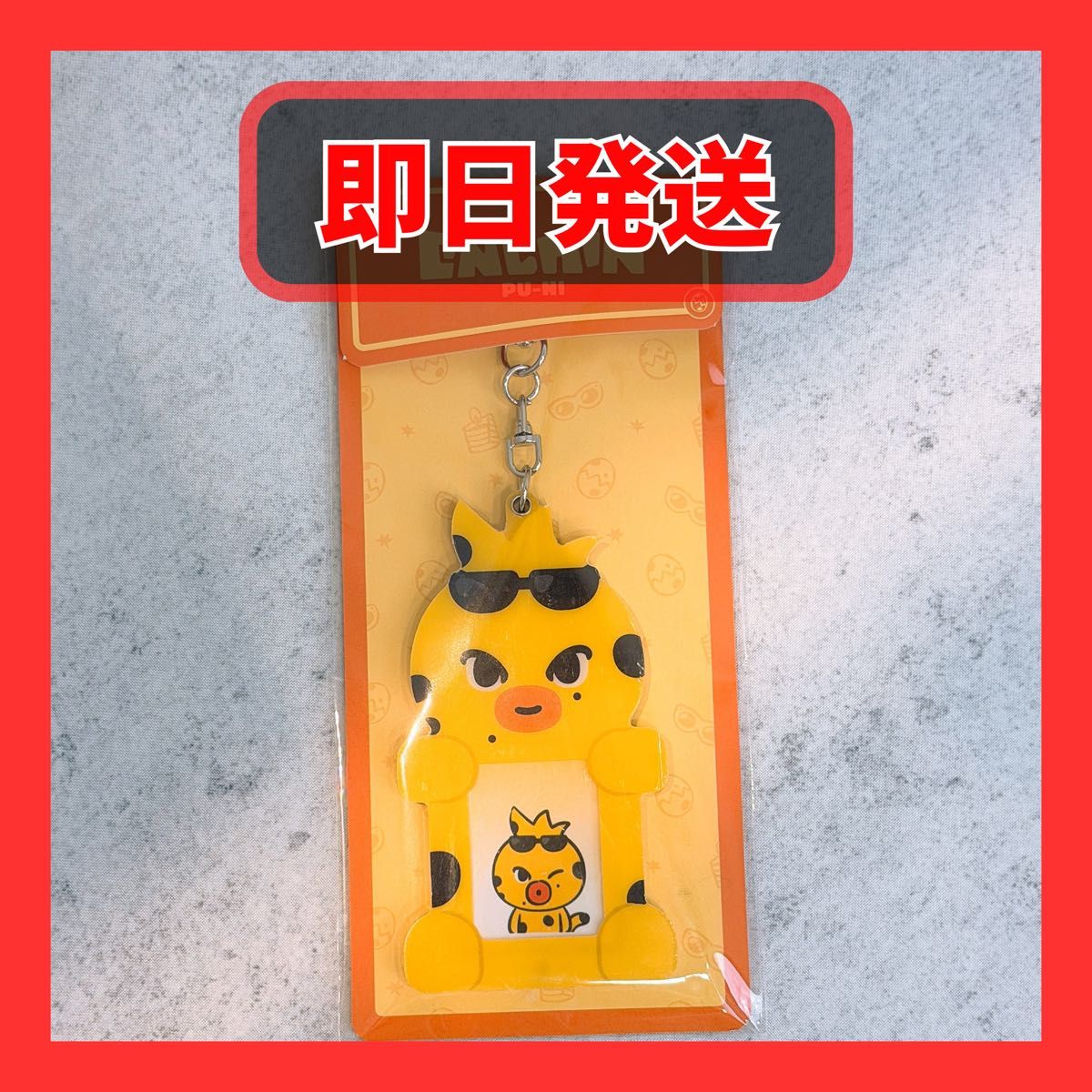 ENCHIN ニキ エンチン ミニフォトフォルダー ENHYPEN