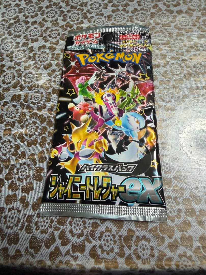 宝可梦卡牌游戏 高级套装 闪耀珍藏ex 1包