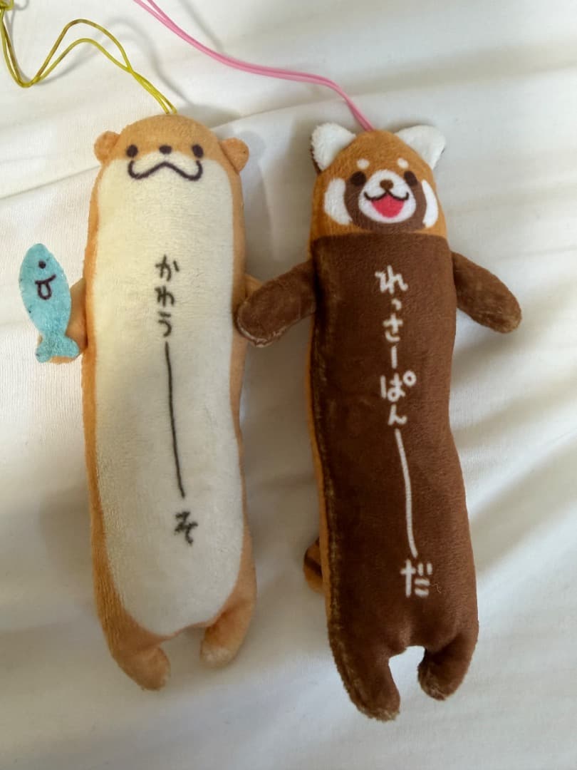 水獭 拉撒尔熊猫 毛绒玩具 吉祥物 2件套装
