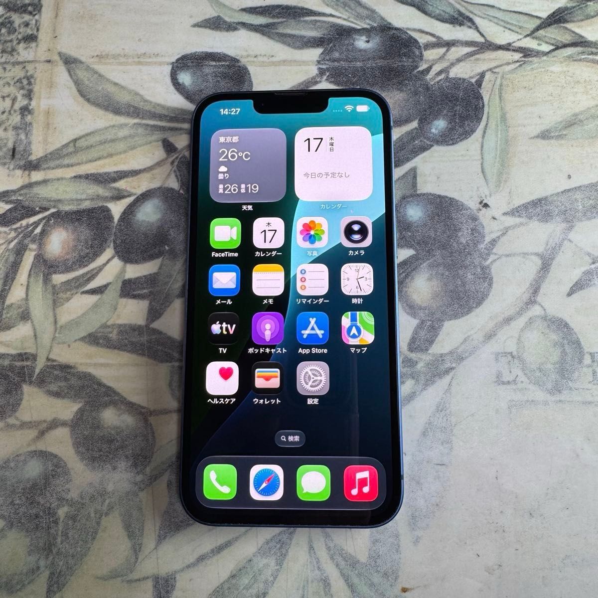 iPhone 13 ブルー 256GB SIMフリー SIMトレイ欠品