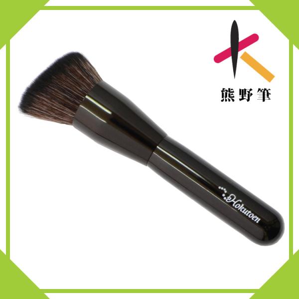 化妆刷 Kumano笔 化妆笔 北斗园 粉底液 Kumano笔／北斗园化妆笔 粉底液刷 平 h-founda