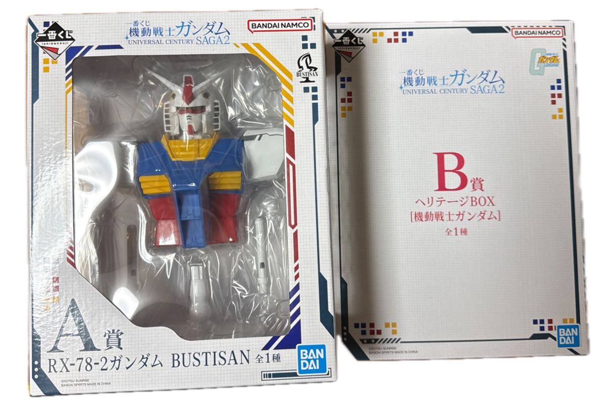 最抽签机动战士高达A奖RX-78-2高达BUSTISAN B奖直升机BOX