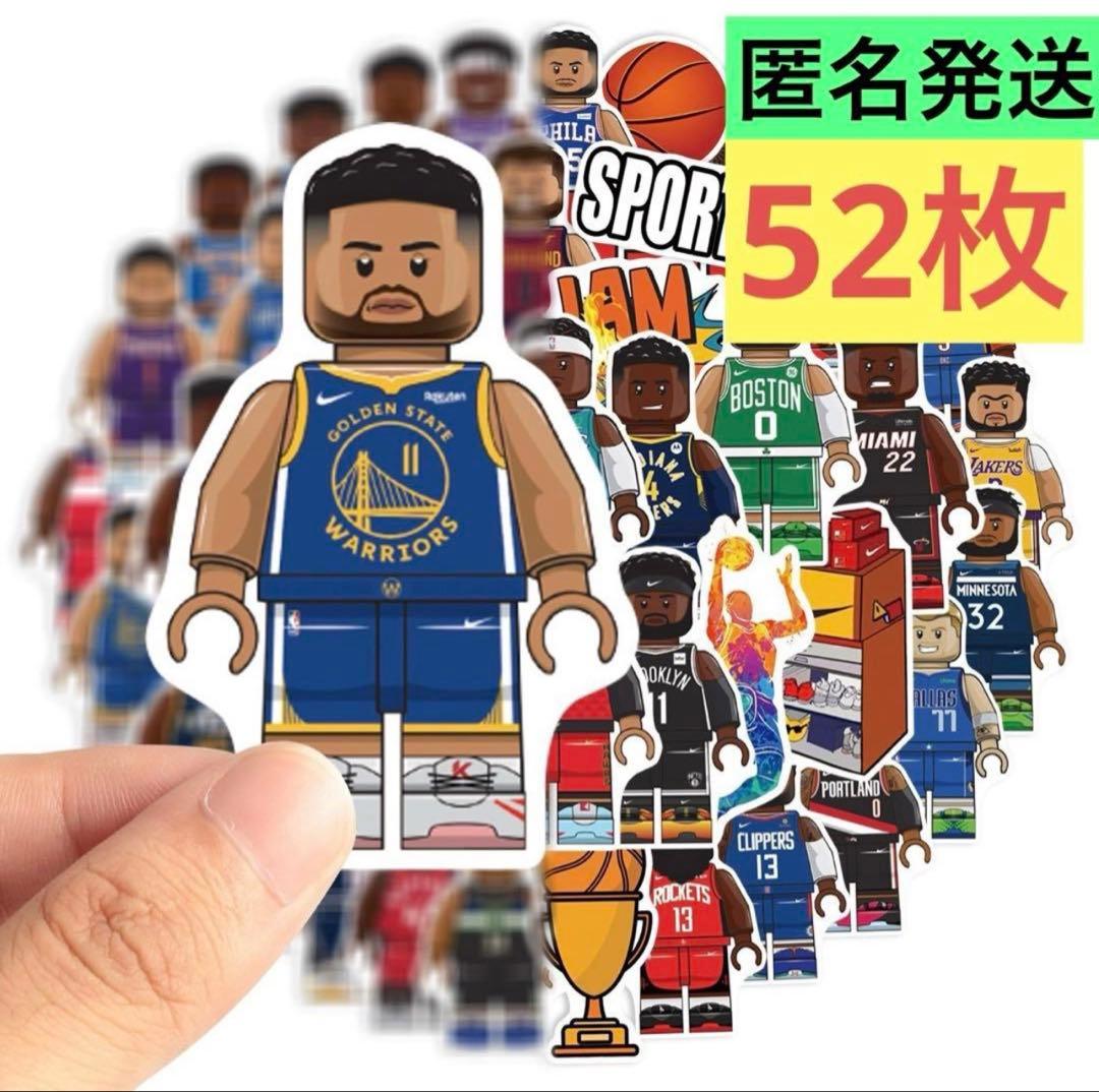 NBA Sticker Set Basketball Player Figure Style 52 Pieces