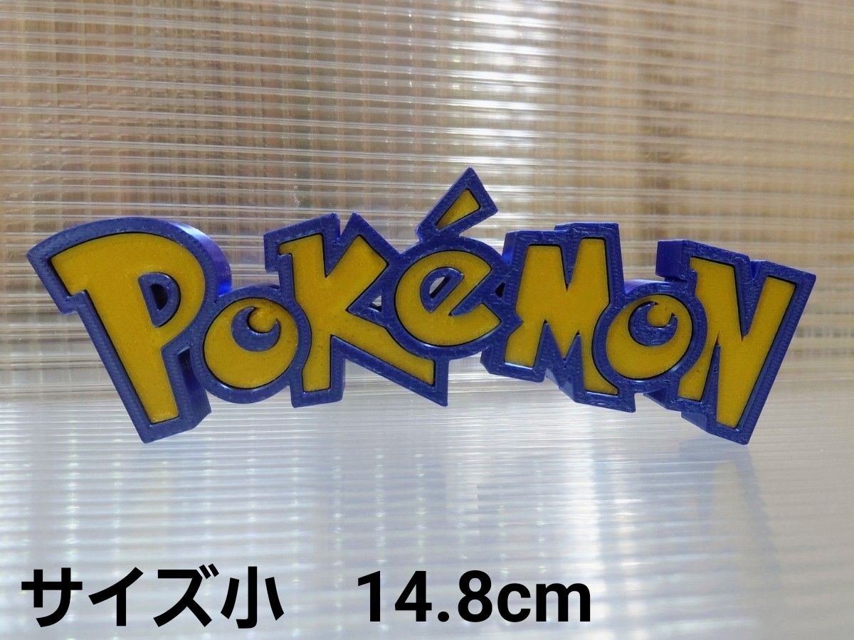Pokemon Logo Figure