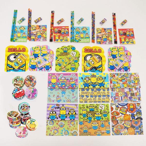 Minions Disney Stationery Draw for 97 people