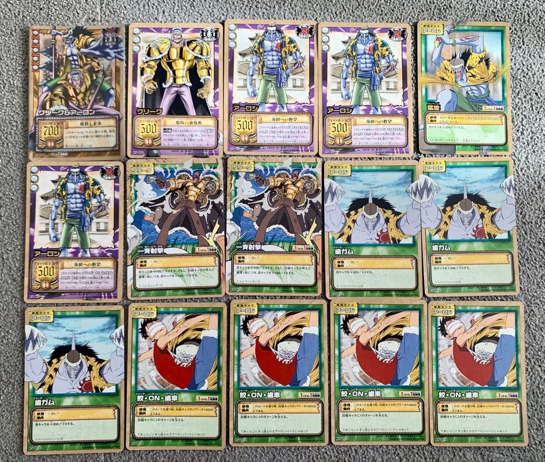 Old One Piece Cards: Crocus & Arlong, 15-card set, Old One Piece
