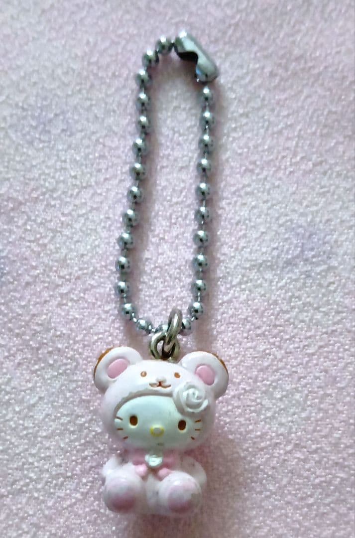 Used Kitty Teddy Bear Keychain