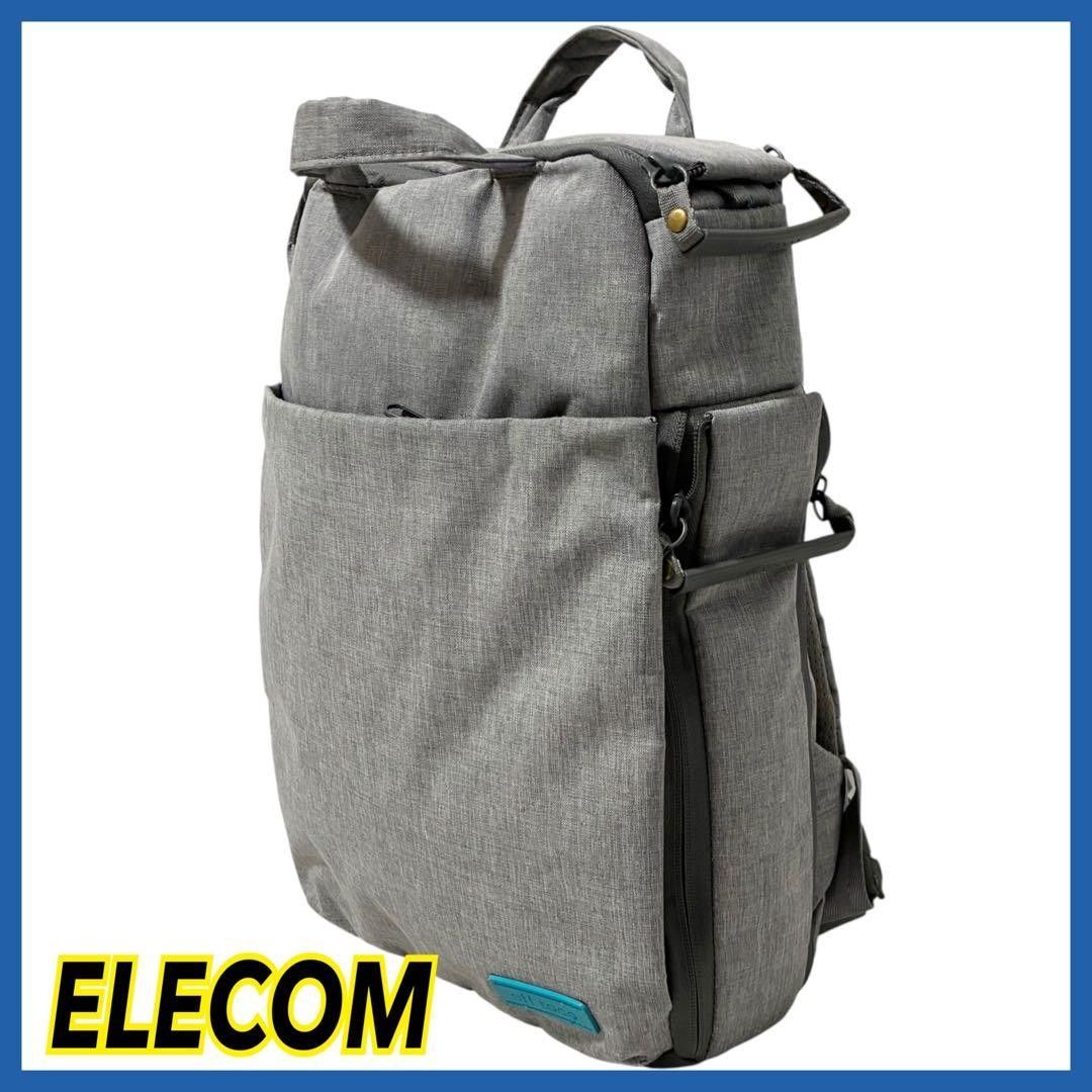 エレコム リュック バックパック 2style  カメラバッグ off toco バイカラー  レディース メンズ ELECOM