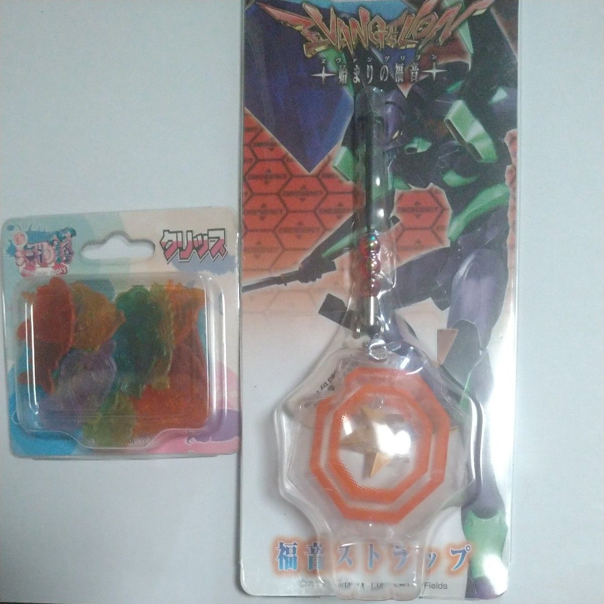 福音战士开始的福音带 & 海故事剪辑