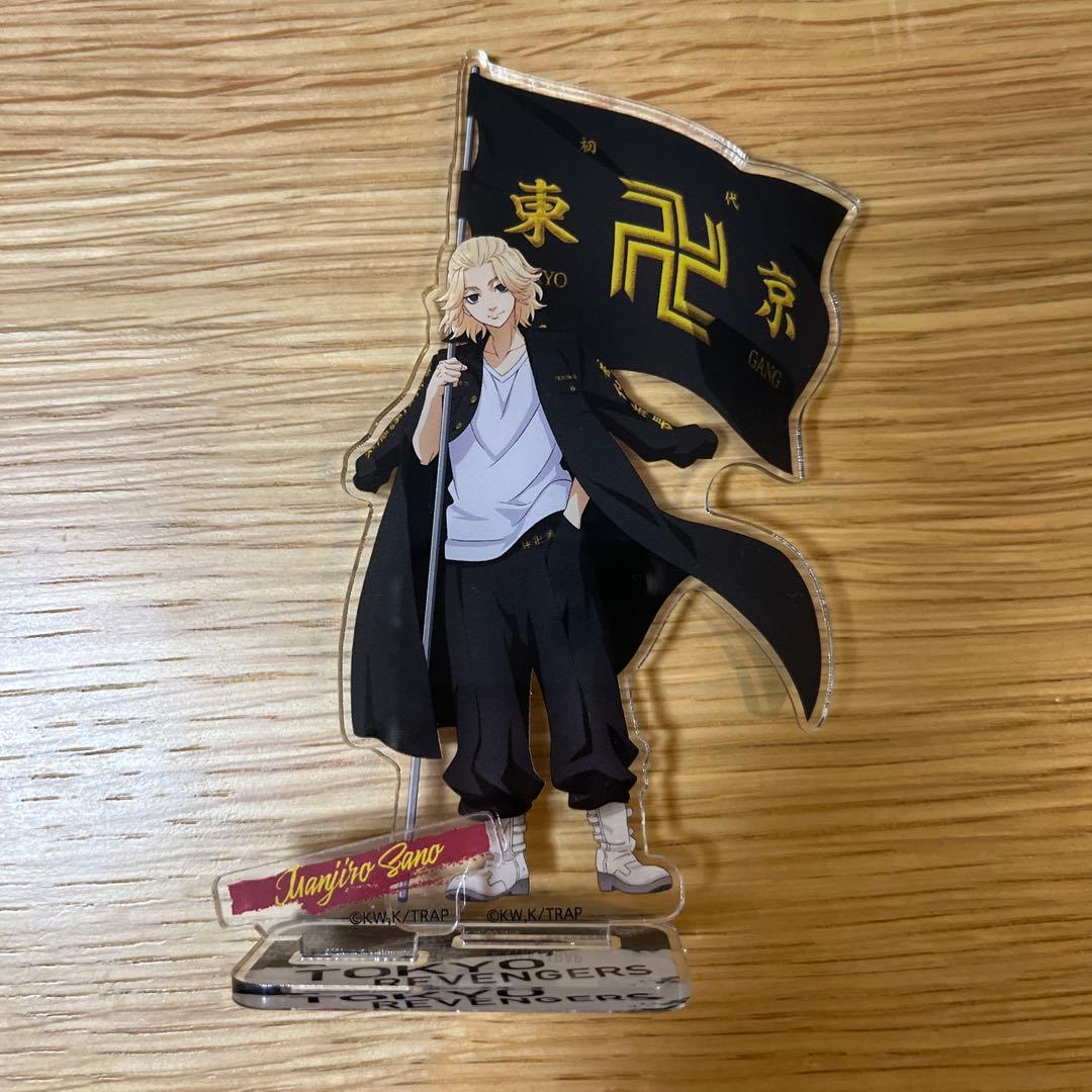 东京复仇者 亚克力立牌 佐野万次郎