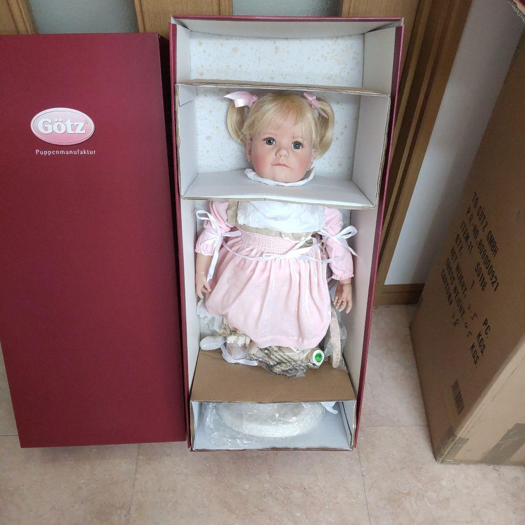 Hildegard Günzel Doll Art Doll Modern Doll