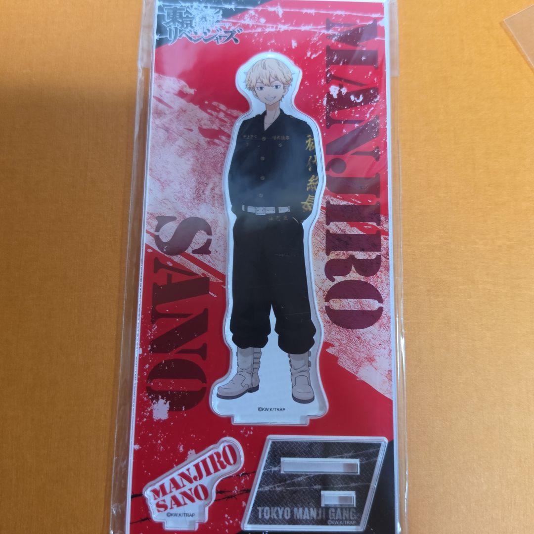 Tokyo Revengers Mikey Acrylic Stand