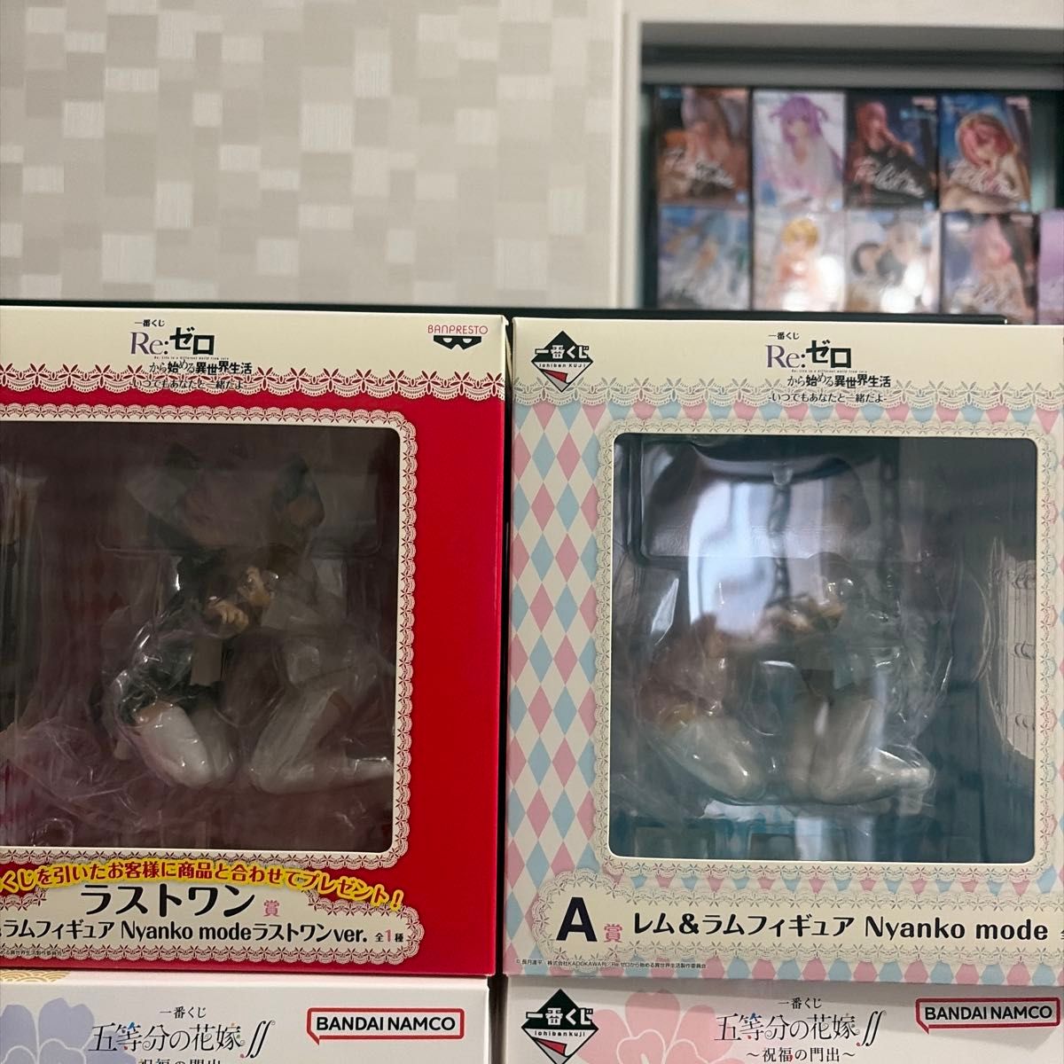 最抽签Re: 零雷姆 & 拉姆花样滑冰Nyanko mode A奖最后一名