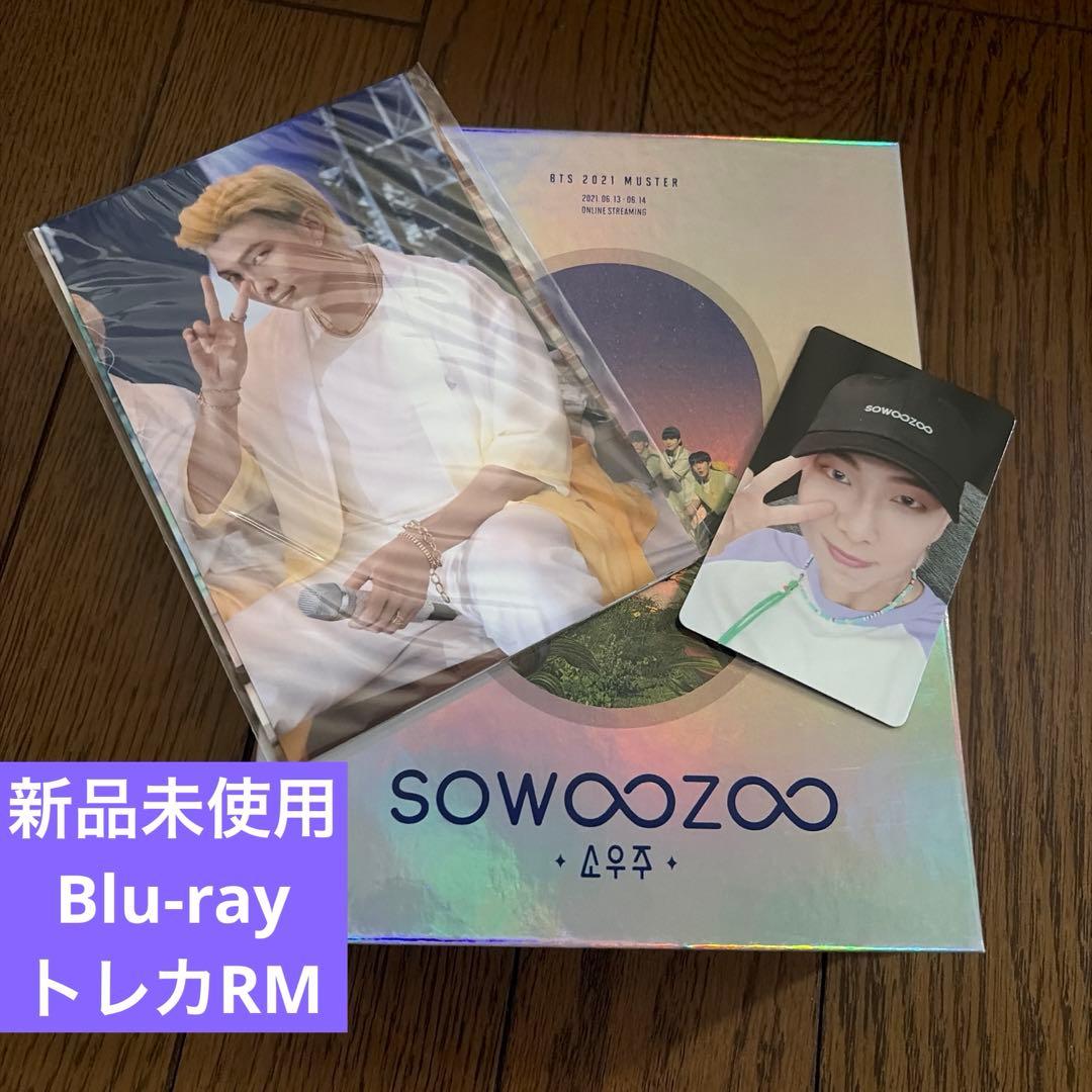 【拔出无】BTS 2021 mustersowoozoo Blu-ray traka