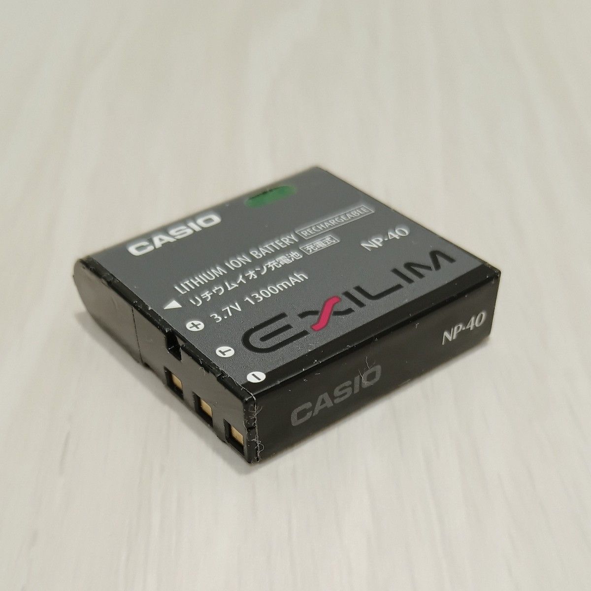 CASIO EXILIM 锂离子电池 NP-40 3.7V 1300mAh ⑧