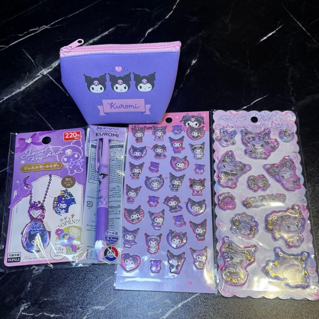 Sanrio: Keroppi, My Melody merchandise—bundle sale of 5 items