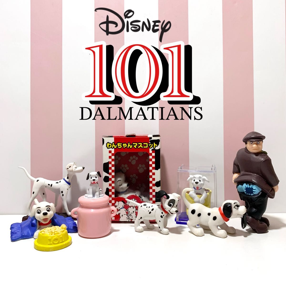 迪士尼 Disney 101忠狗 帕奇 幸运 霍勒斯 洛丽 佩妮 帕迪塔 扭蛋 公仔 食玩