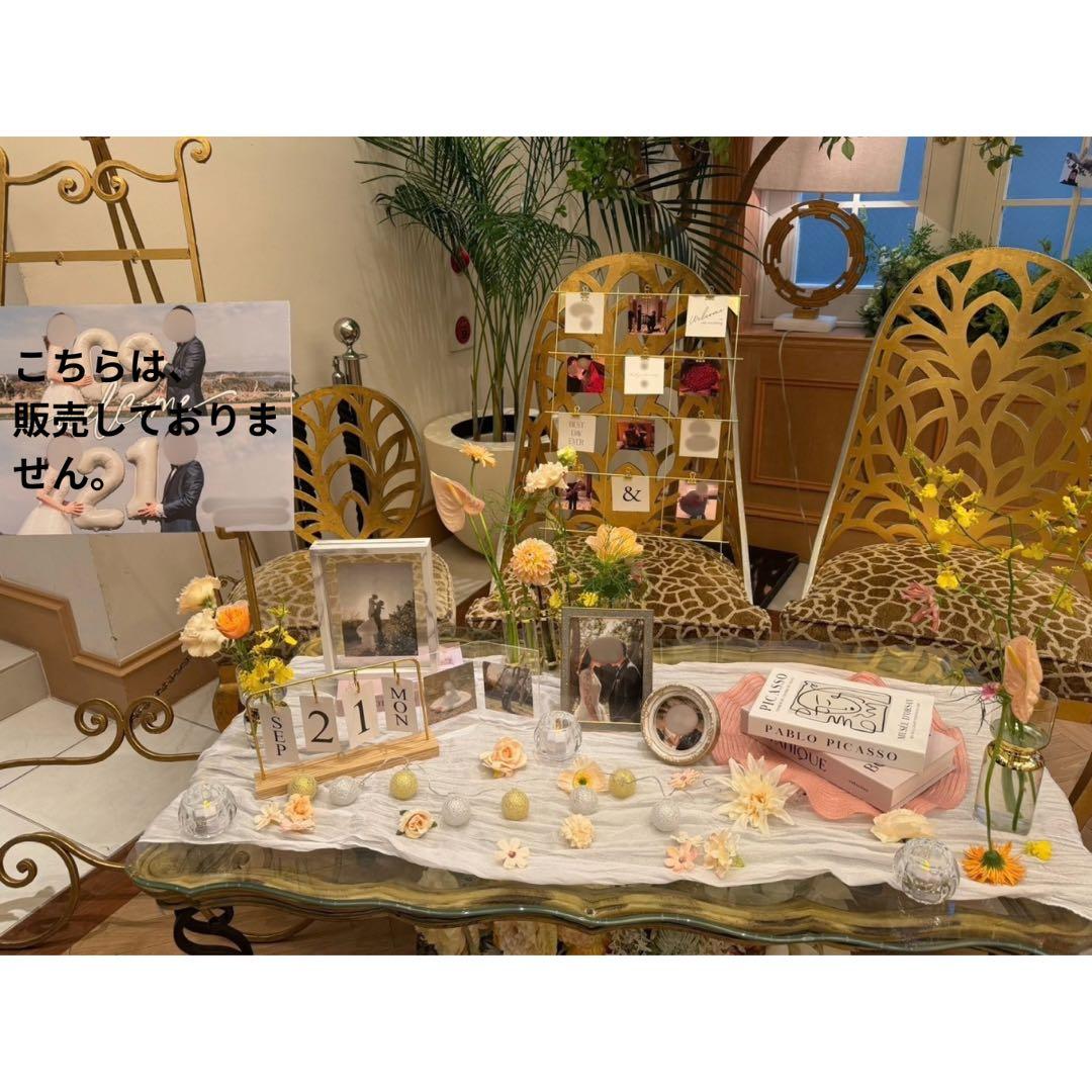Welcome Space Wedding Decoration Set