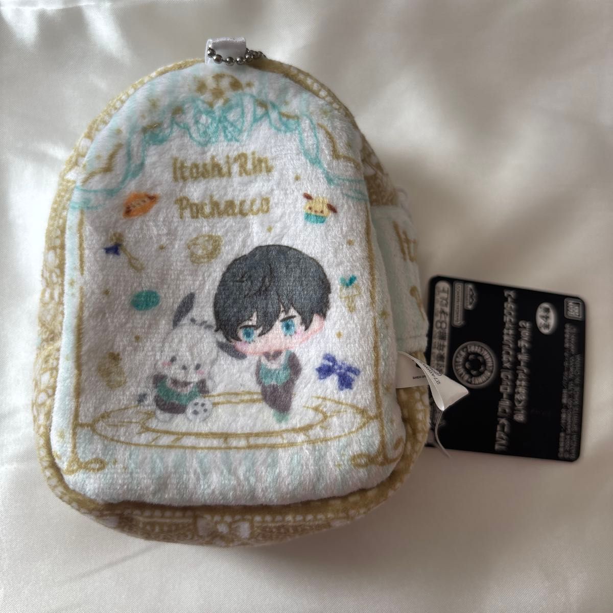 Blue Lock Sanrio Sanrio Characters Plush Carry Pouch Vol. 2 RIN ITOSHI