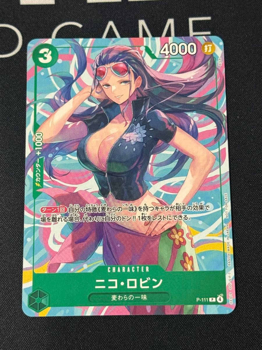 One Piece Card Nico Robin P-111 Promo Straw Hat Crew