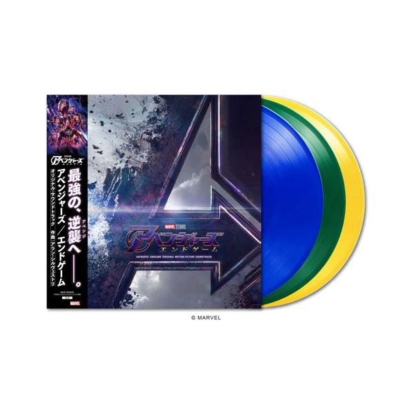 Alan Silvestri复仇者联盟/最终游戏原创音轨 <限定盘/彩色维纳尔> LP