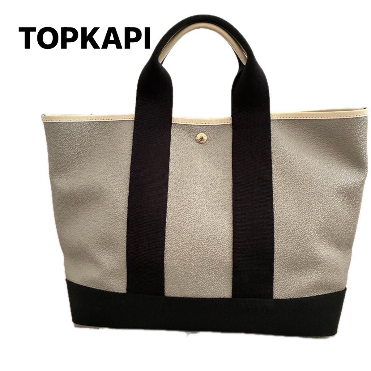 【Excellent condition】 TOPKAPI Topkapi Bicolor Tote Bag Gray x Black