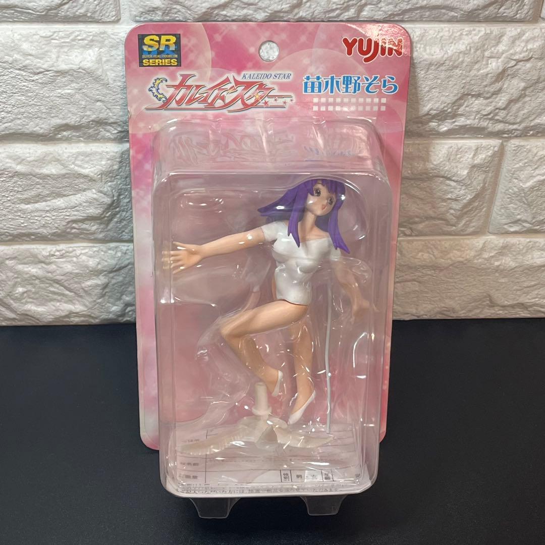 未開封 カレイドスター 苗木野そら SR-DX フィギュア