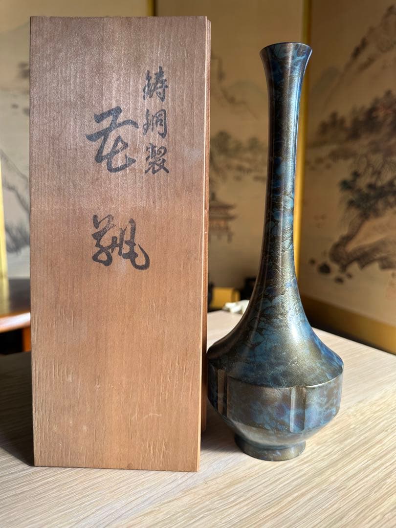 铸铜花瓶 单枝插瓶 带木盒