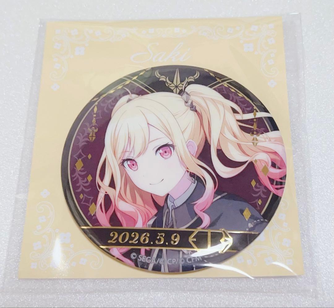 Project Sekai: Tenma Saki, Happy Christmas Can Badge, Size G, 1 piece