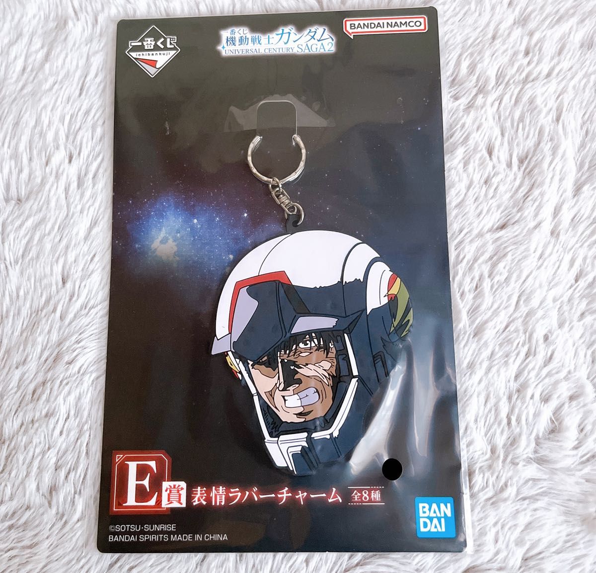 最抽签机动战士高达E奖小樱表情橡胶魅力UNIVERSAL CENTURY SAGA2