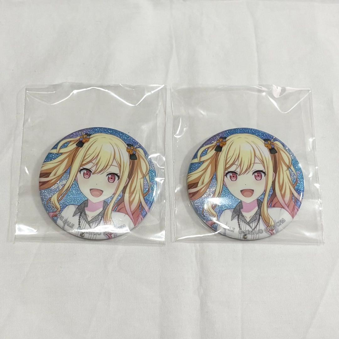 Project Sekai, Project Sekai, Saki Tenma, Glitter Can, 38C, set of 2