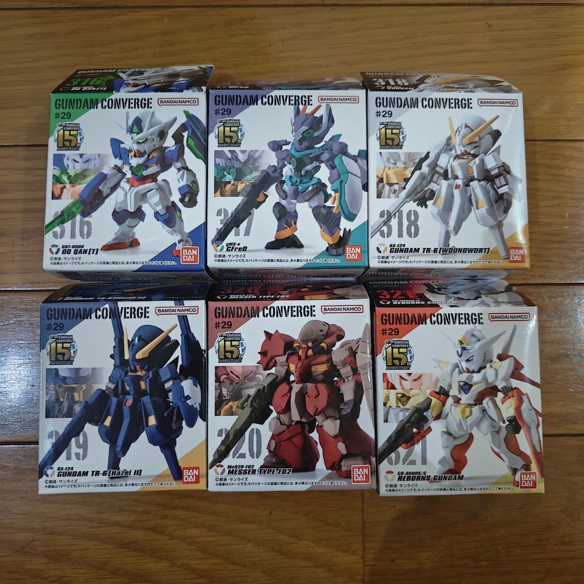 GUNDAM CONVERGE 29 全6种 完整套装