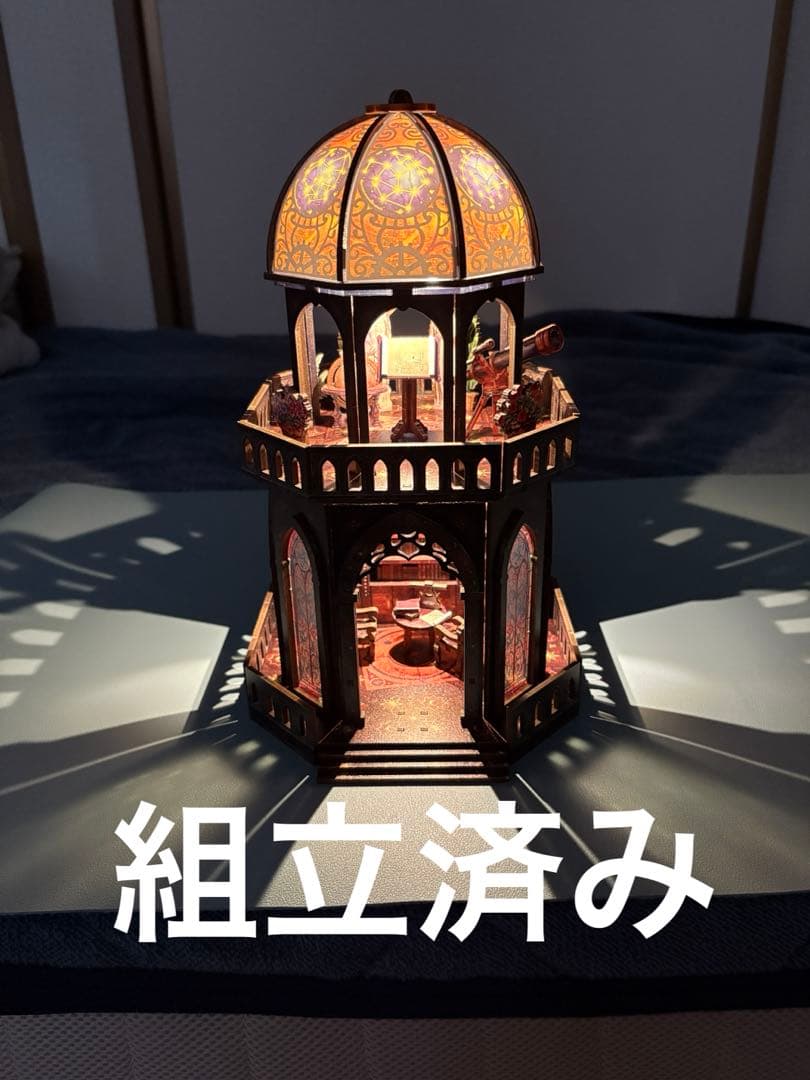 天文观测室 迷你娃娃屋 已组装